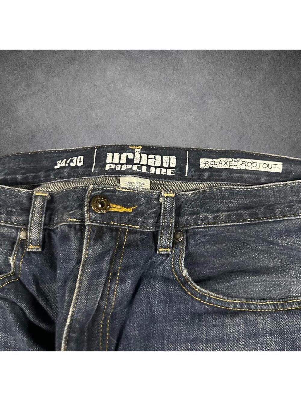 Y2K skater grunge indie urban pipeline baggy bootcut jeans - fits 35x29